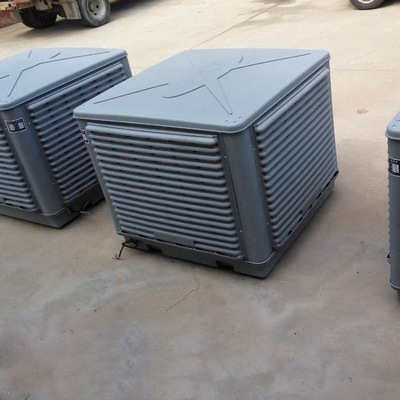 烤漆房专用风机 烤漆房专用节能环保冷风机 烤漆房风机