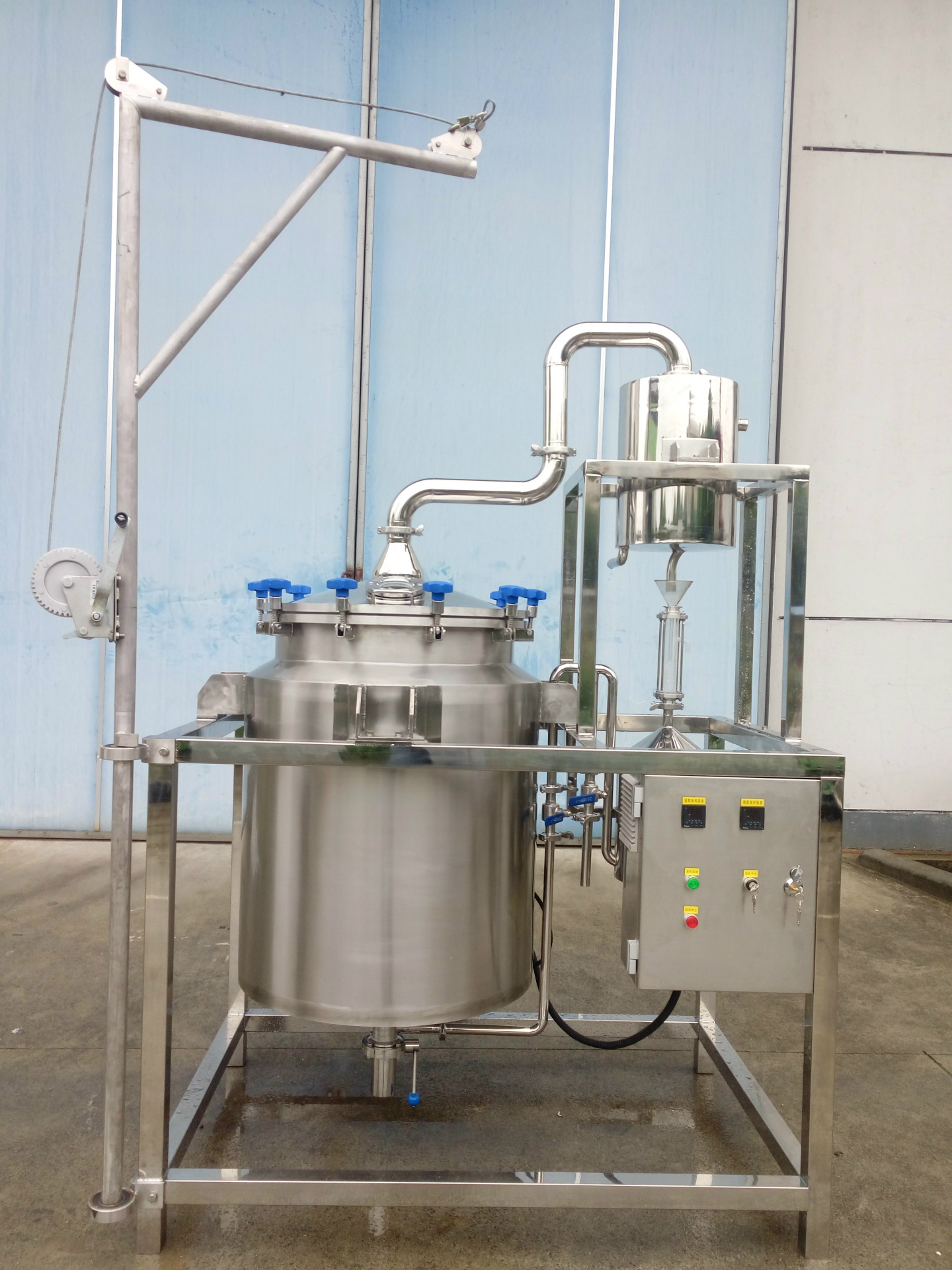 【新产品研发】植物精油提取设备