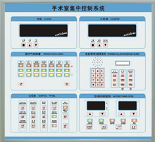 合肥手术室304不锈钢四联控制面板不锈钢六联控制面板厂家