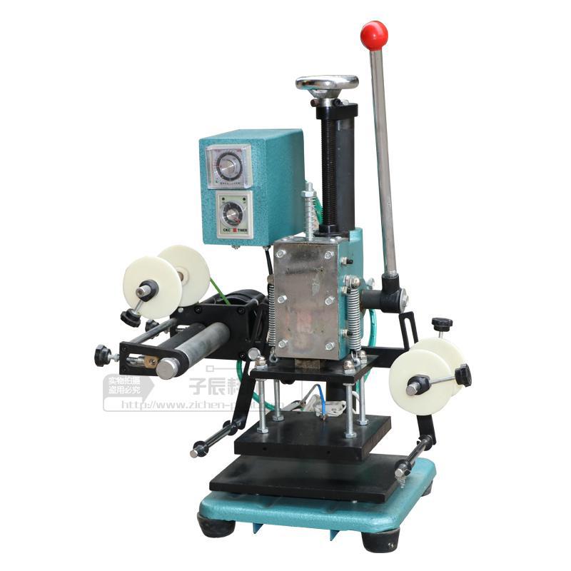 包邮170-c手动烫金机烫印机烙印名片压痕皮革logo名片皮革烫印机