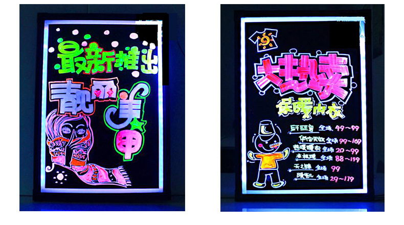 5mm发光可擦彩色荧光笔 圆头斜头互换闪光夜光笔液体粉笔