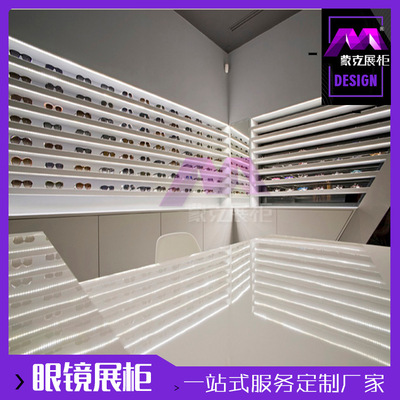 层板展柜眼镜陈列展示柜 白色烤漆眼镜柜/眼镜店展柜定制眼镜展柜