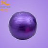 kuotuo Yoga ball diameter 75cm Body ball yoga explosion-proof Body ball Environmental Yoga Ball Aspirated Stubbs