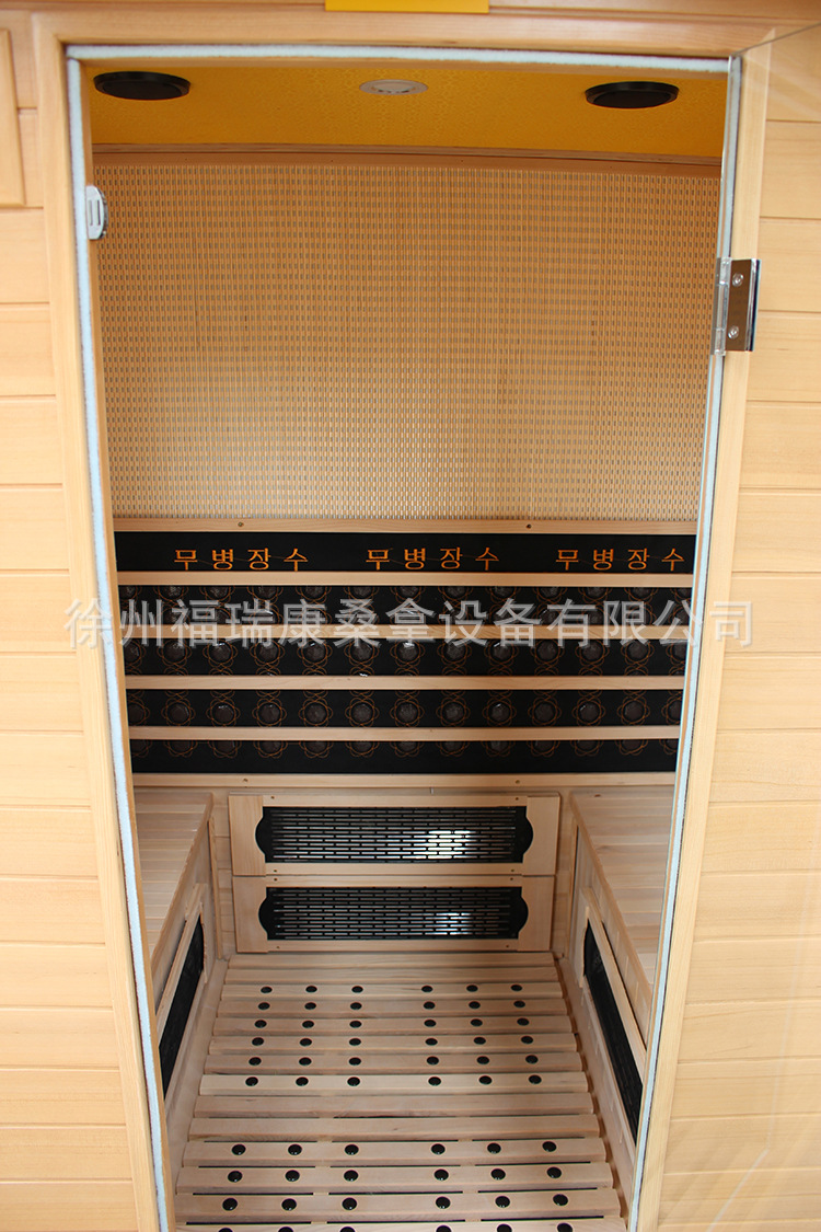 酒店洗浴中心适用休闲汗蒸设备远红外纳米汗蒸桑拿房6人款标配