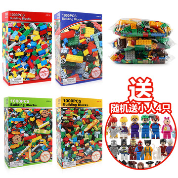 四款升级版澳洲1000块颗粒积木可兼容拼插多款装益智积木玩具