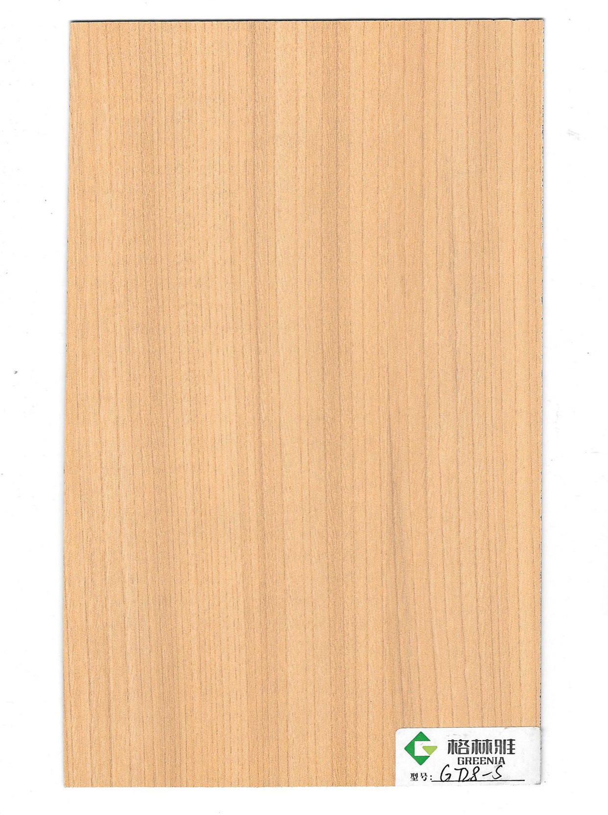 格林雅g728-s绒面 g728-wb原木纹防火板 经典榆木墙面装饰贴面板