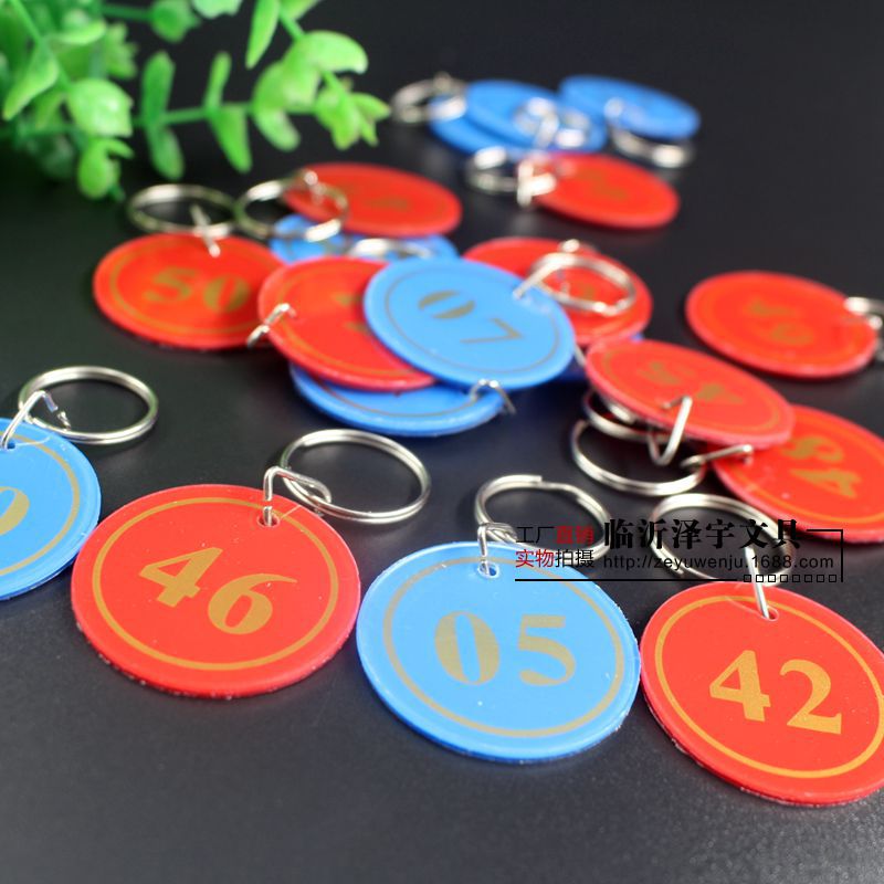 亚克力双面数字号码牌 麻辣烫叫号牌 饭店餐饮数字牌 寄存桑拿牌