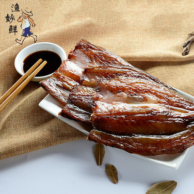 海产酱油秋刀鱼海鲜干货 温州特产散装零食秋刀鱼干