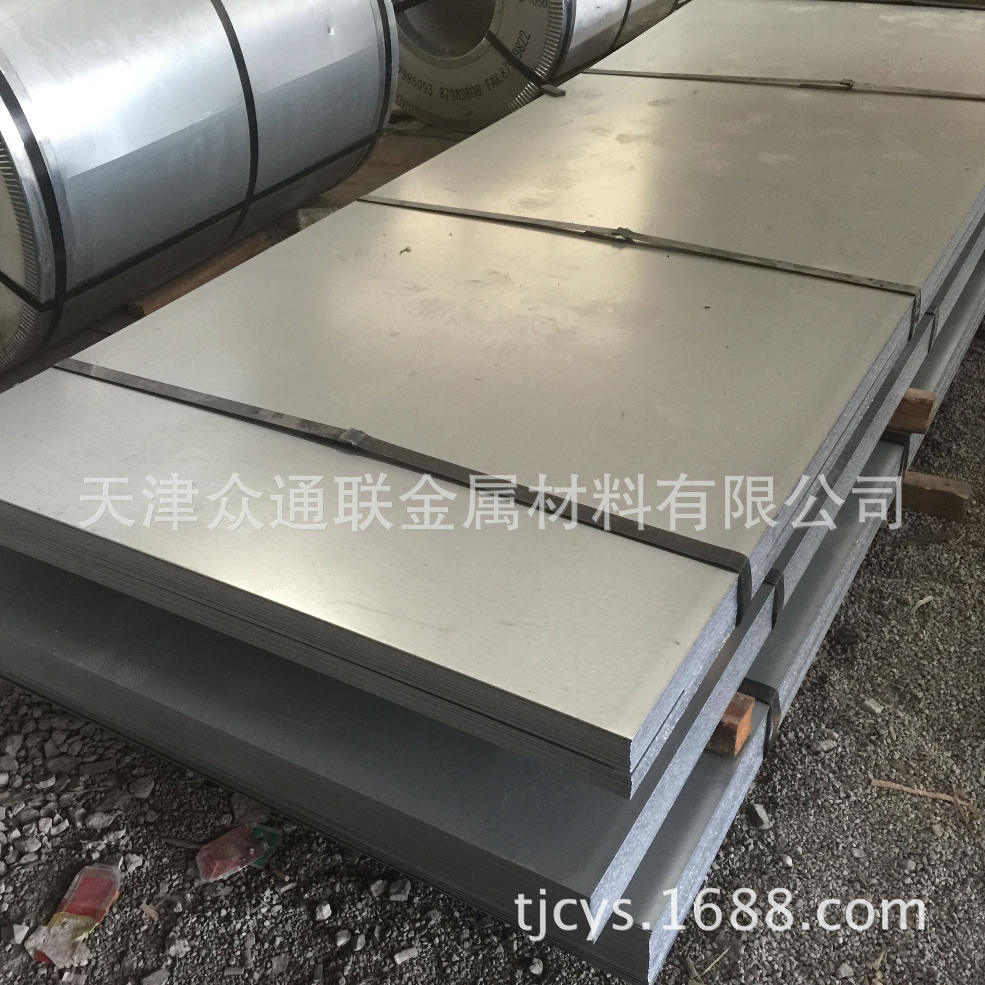 钢材镀锌费多少钱一吨