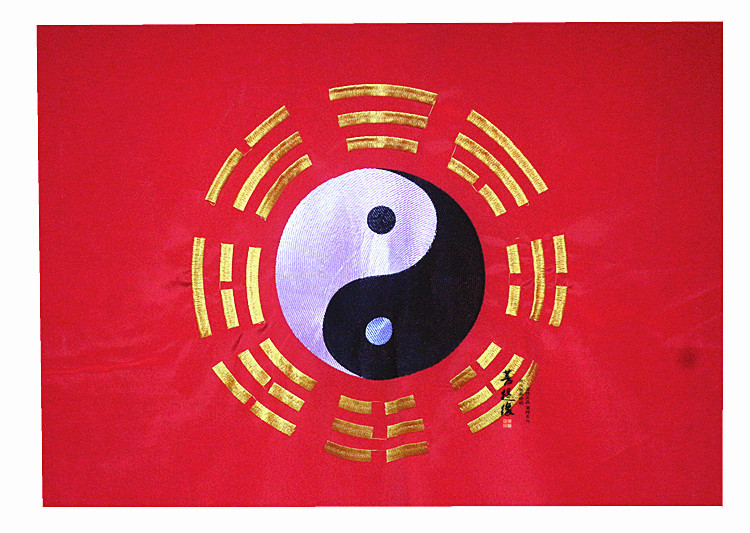 双层,做工精细【宝贝款式】:八卦经衣【宝贝颜色】:红色,黄色(样图是