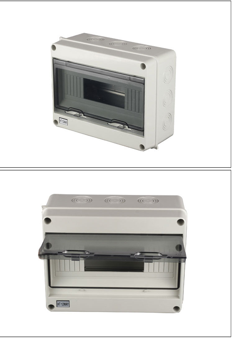 户外防水配电箱ht-12回路 塑料明装强电箱带透明盖ip66防雨布线箱