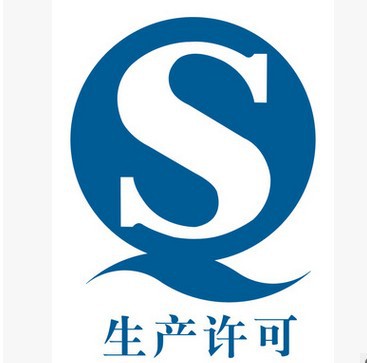 磷虾油口服饮品代加工包工包料