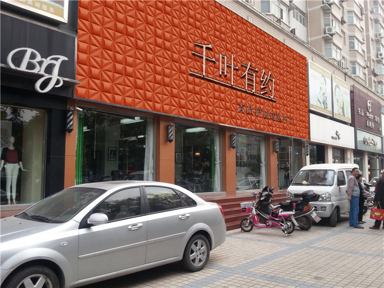 室外广告门头装饰扣板户外招牌防水防晒新型树脂三维扣板厂家批发