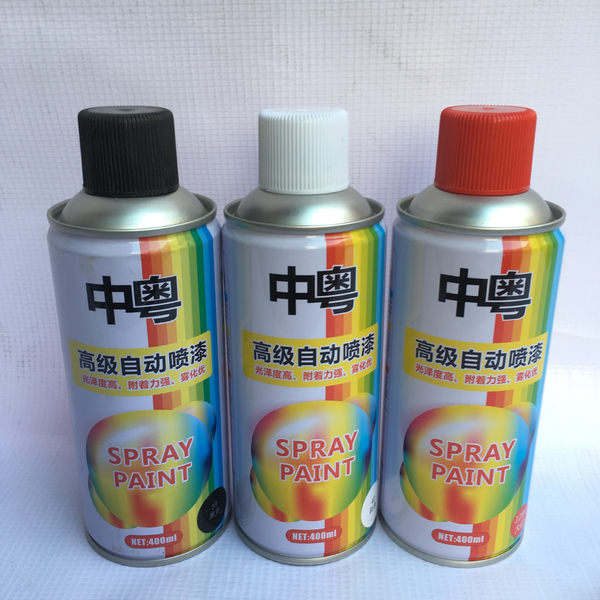 自喷漆 手摇喷漆  汽车美容喷漆 中粤喷漆