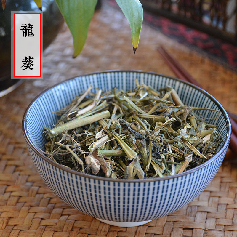 龙葵中草药散装批发天茄子苦葵野辣椒黑茄子中药材代发