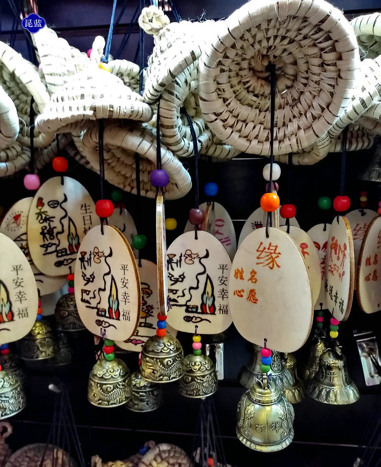 草帽许愿牌平安风铃 云南丽江东巴民族特色新款景区许愿风铃挂饰