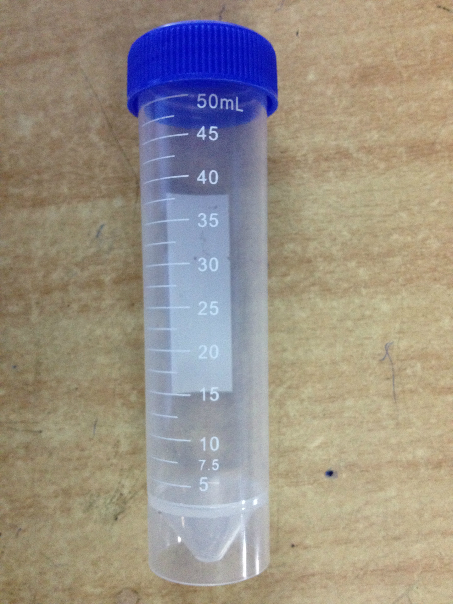 5ml刻度连盖 塑料圆底离心管/ep管 300只/包-报价-阿里巴巴