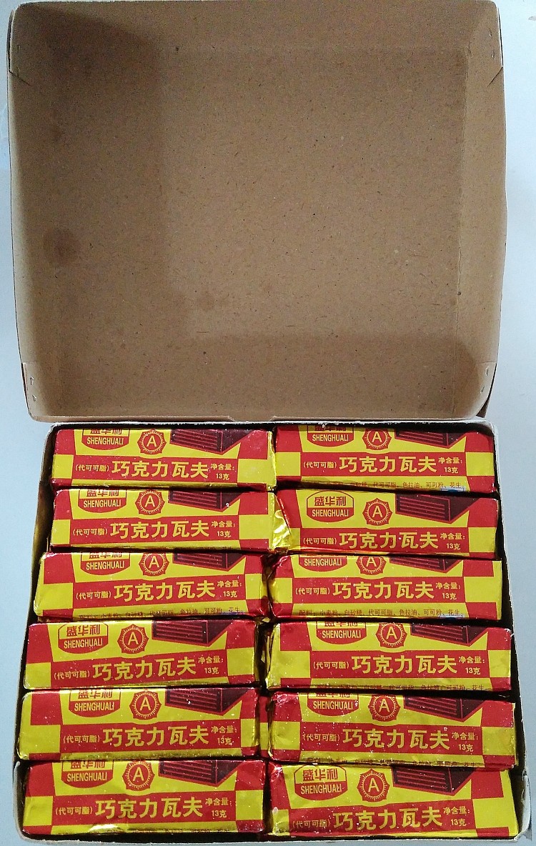 新品80后怀旧零食 巧克力瓦夫 童年的记忆 威化饼干特价整箱包邮