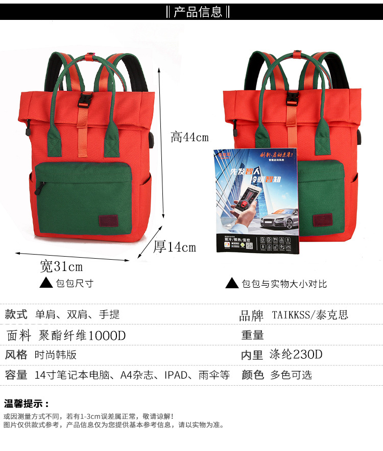 电脑版11_10 (2 (1