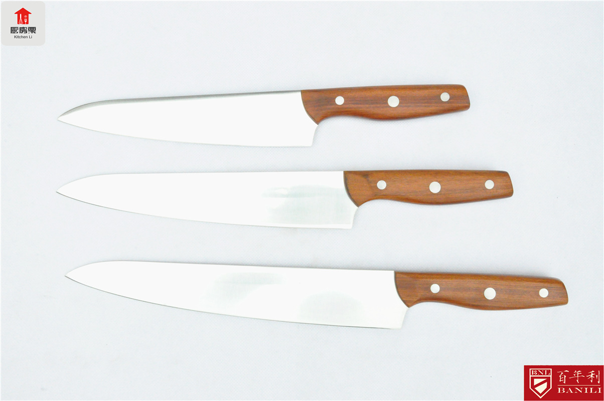 百年利西式分刀c240切片刀生鱼片水果刀熟牛肉刀吧台刀