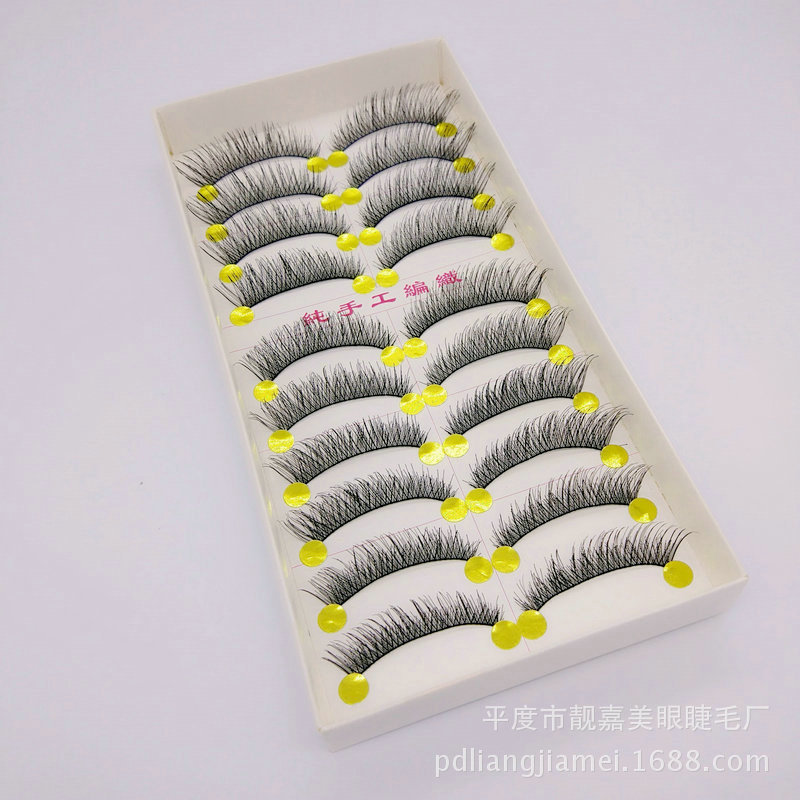 Jiamei Handmade False Eyelashes 680 High-End Quality Cross Thick Eye Tail Extended Ten Pairs of Cotton Thread Stem