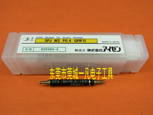 日本EISEN 螺纹塞规 通止规 M2.3X0.4 JIS标准 M2.3P0.4 GPIP II