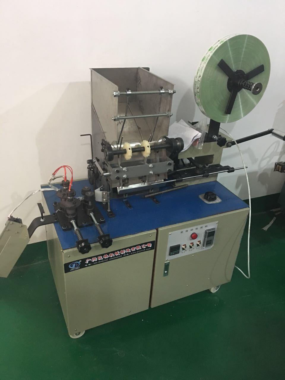 厂家直销opp pe膜筷子包装机 高速筷子包装机 一次性筷子包装机