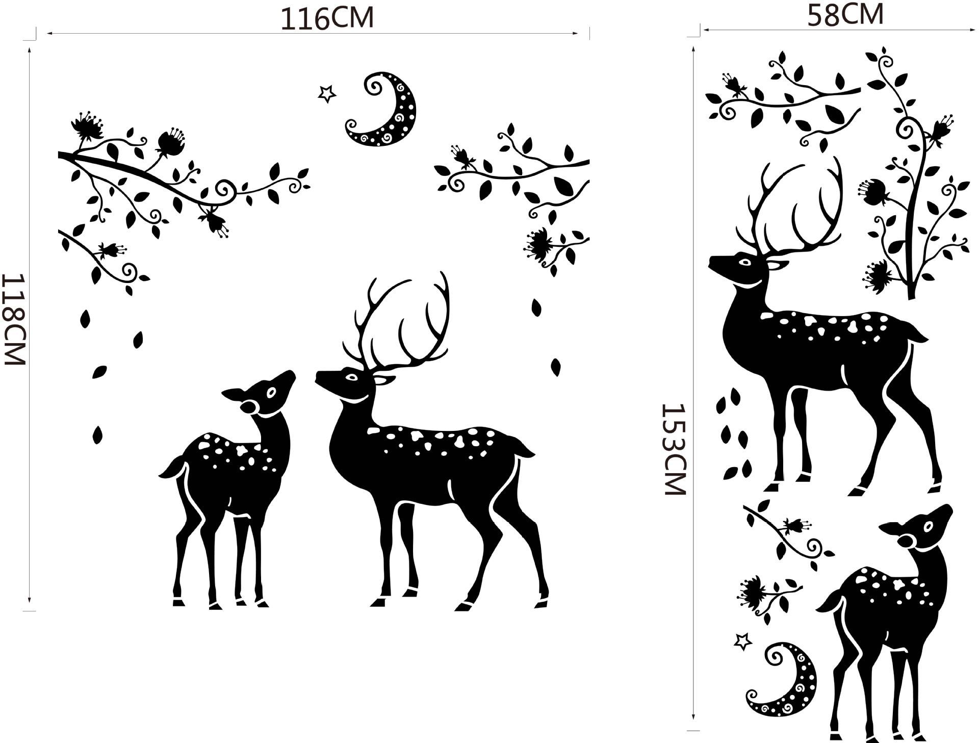 卧室梅花鹿情人电视沙发背景装饰画环保pvc墙贴一件批发 墙贴9895