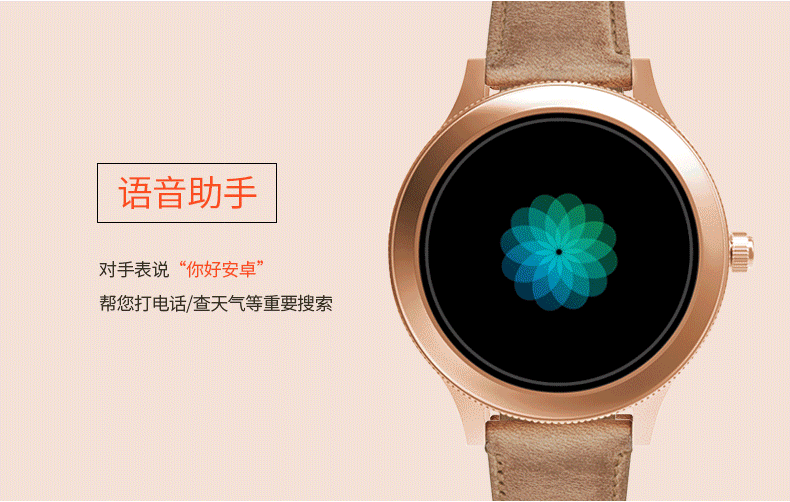 fossil/化石 触屏智能手表男女款运动安卓蓝牙多功能电子腕表