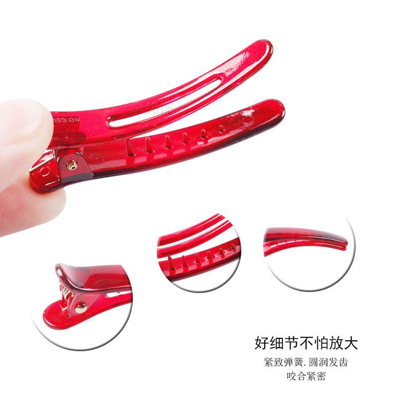 Zhuoming Classic European Korean Candy Duckbill Clip 4.9cm Bangs Crocodile Clip Plastic Side Clip Color Hair Beauty Clip