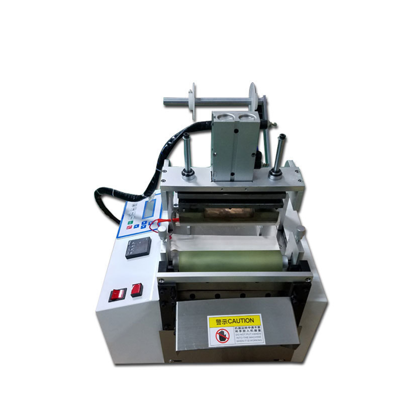 自动热压封口裁切制袋机 塑料薄膜热压封口机 胶带自动封口裁切机