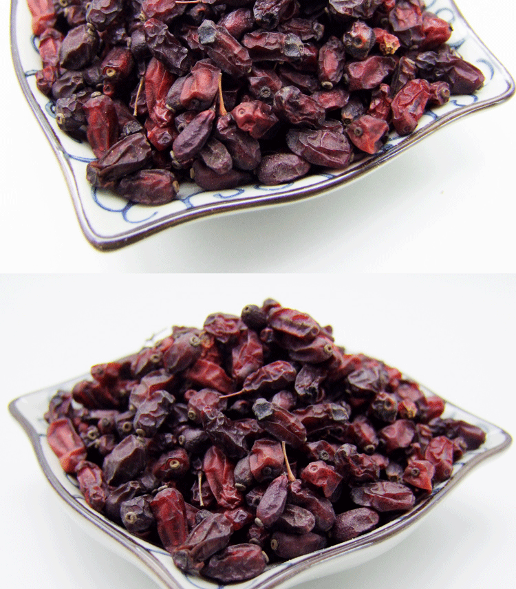 供应三棵-针果实狗奶果批发东北野枸杞长白山野生枸杞狗奶子果