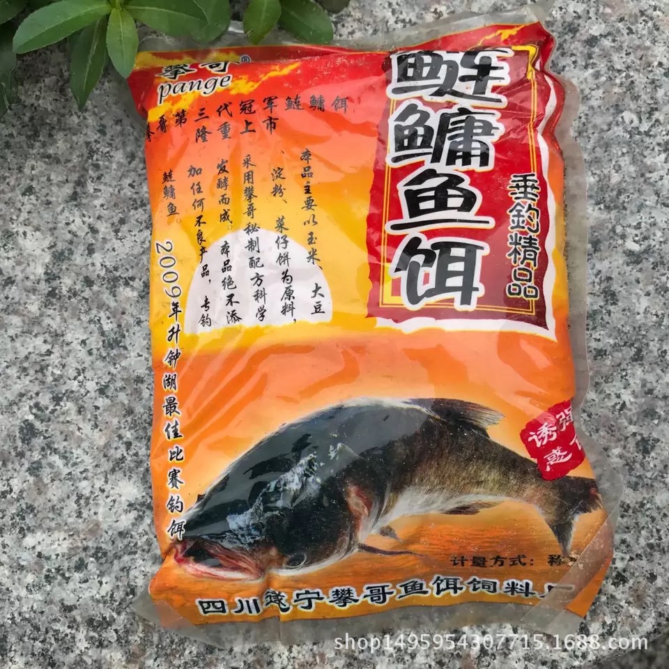 西部风鱼饵 白鲢金鳙二代第2代二 酸甜发酵饵顺口鲢鳙饵 钓鱼饵料