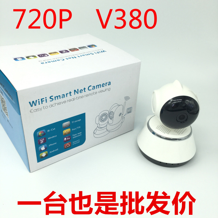 Hd 720P V380 Home Care Artifact Wireless Camera Home Wifi Network Intelligent Surveillance Cameras Ip