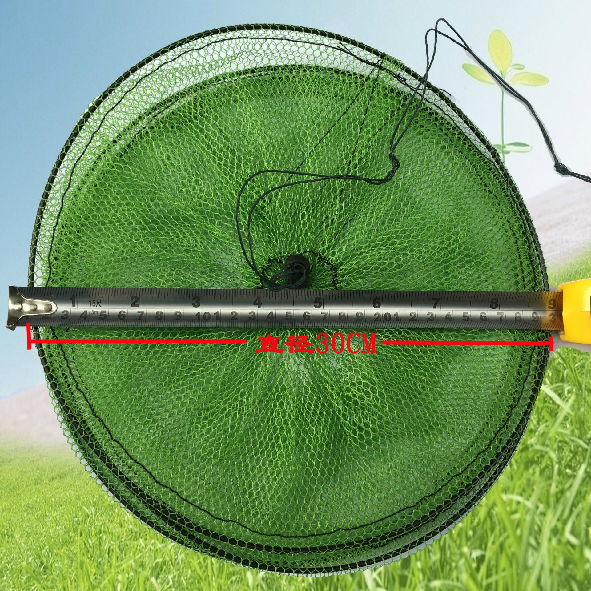 装鱼虾鱼袋3圈鱼护