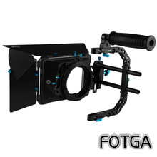 FOTGA 5D2摄像套件 单反机 跟焦器专用 遮光斗 导轨 连接件 M4