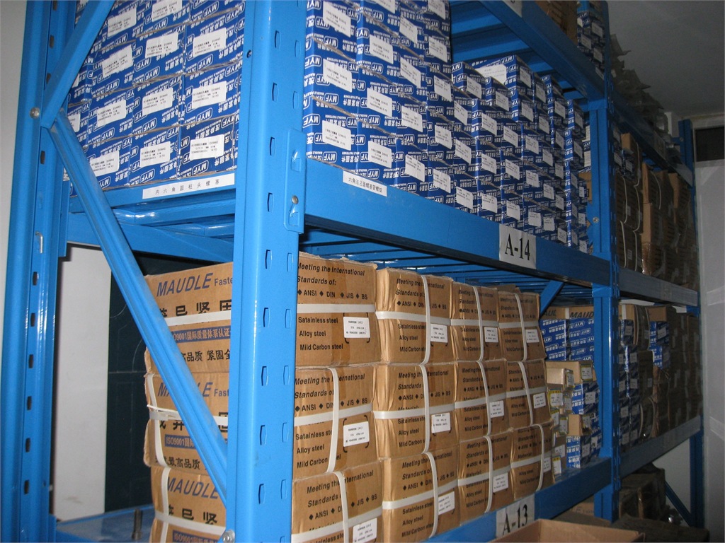 济南茂异紧固件有限公司 全质量追踪服务热线:0531-85809287 地 址