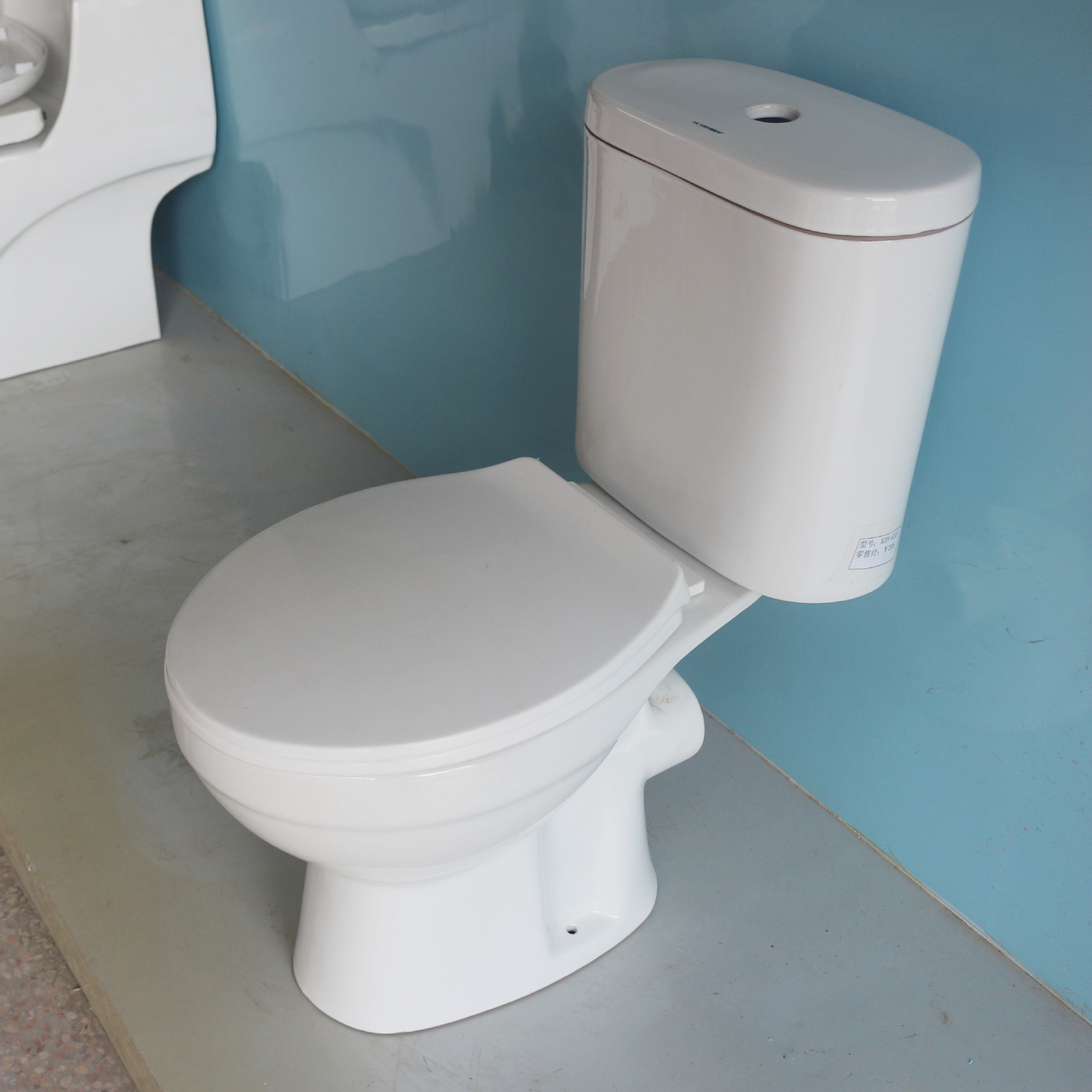 5折大促 a外销贴牌 南非坐便器 欧洲法国分体横排坐便器