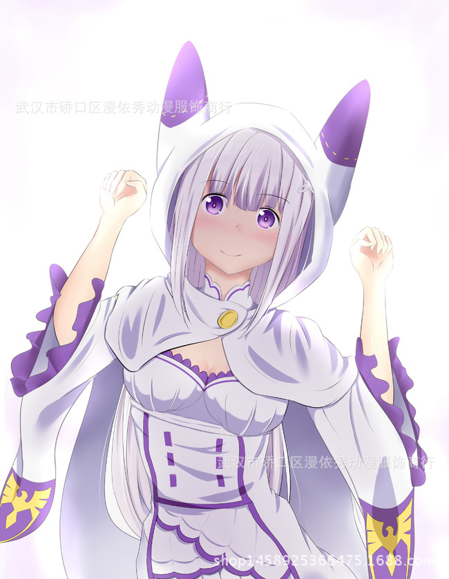 re从零开始的异世界生活爱蜜莉雅艾米莉亚娅cos耳朵披风斗篷现货