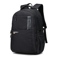 toutou新款大容量双肩包轻便电脑包旅游背包旅行大学