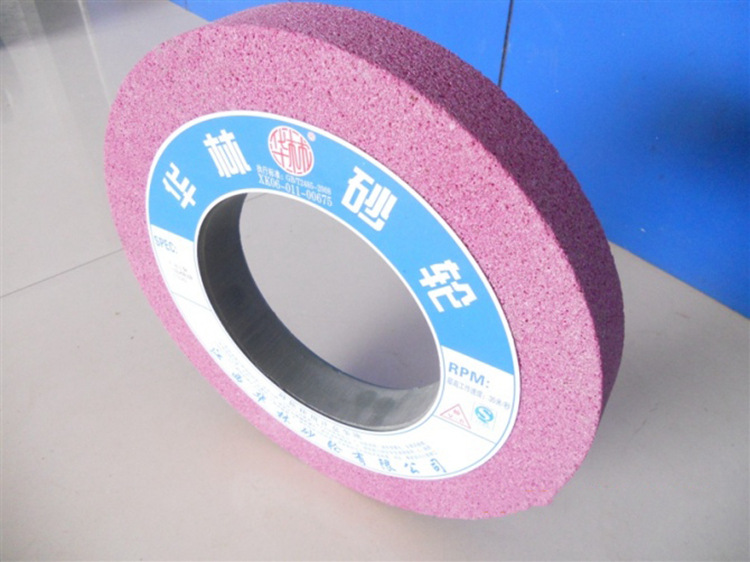 铬刚玉砂轮 d400*50*203pa平形红砂轮 华林直销热处理陶瓷大水磨