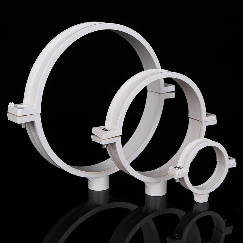 pvc管卡排水下水管道外墙上雨水管卡标钉子双用 接头配件