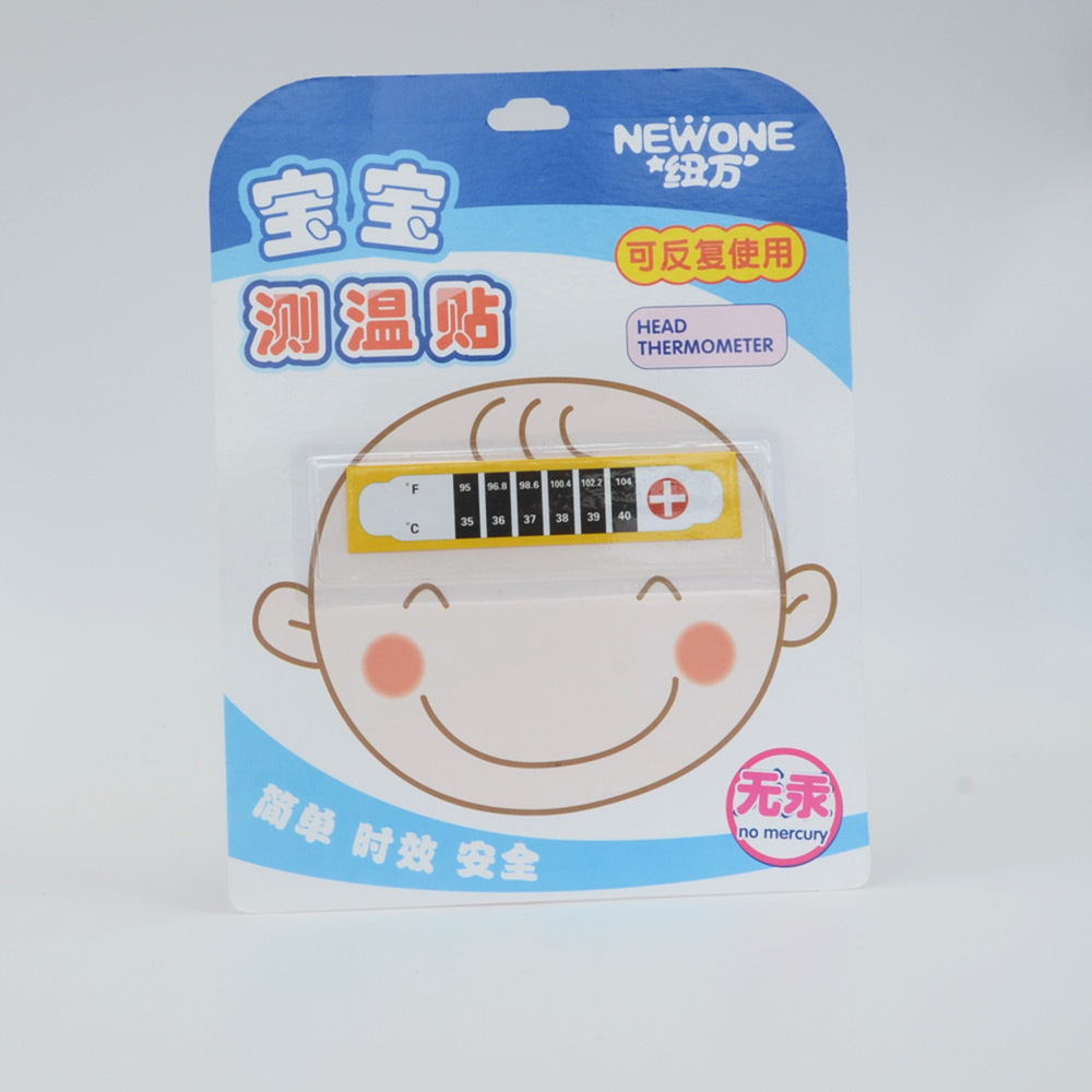 宝宝测温贴   宝宝额头温度贴   吸塑包装成人儿童额头温度贴