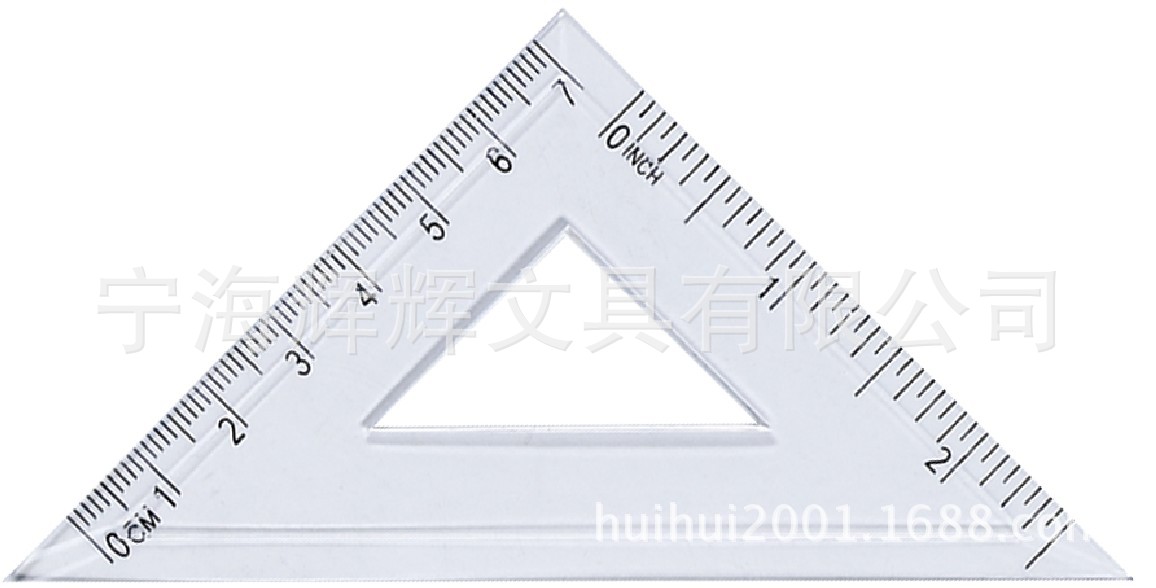 厂家批发供应7cm塑料三角尺 45度直角学生用 三角板