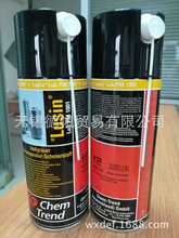 Chem Trend LUSIN LUB PM 1001 有机油基高温润滑剂