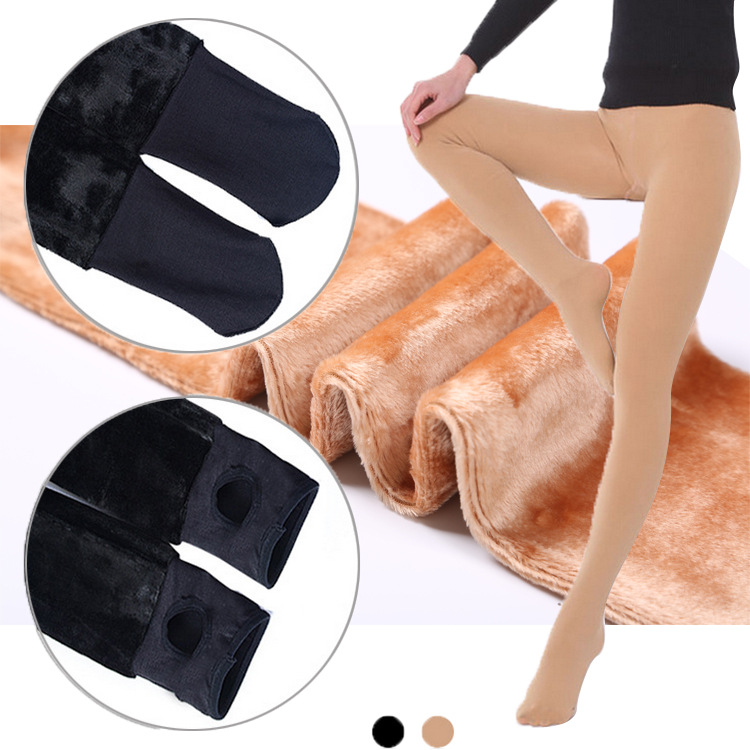 Autumn and Winter Mask Real Nylon Waist Protection Pantyhose plus-Sized plus Size Leggings Outerwear Ladies Superb Fleshcolor Pantynose One-Piece Trousers