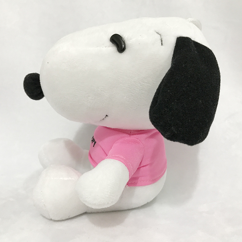 毛绒玩具史努比公仔 可爱玩偶可抱可卖萌 儿童女生男生生日礼物