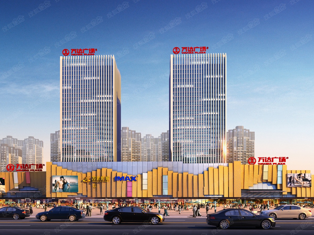 绍兴诸暨万达广场公寓怎么卖的这么便宜?有什么猫腻吗?