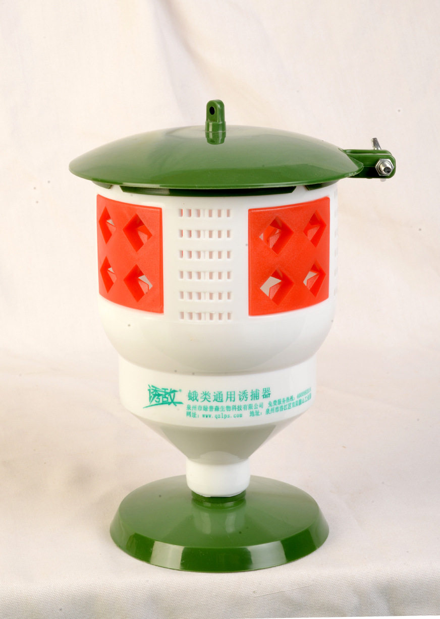 诱敌 新款夜蛾诱捕器 16孔 斜纹夜蛾 甜菜夜蛾诱捕器含集虫袋