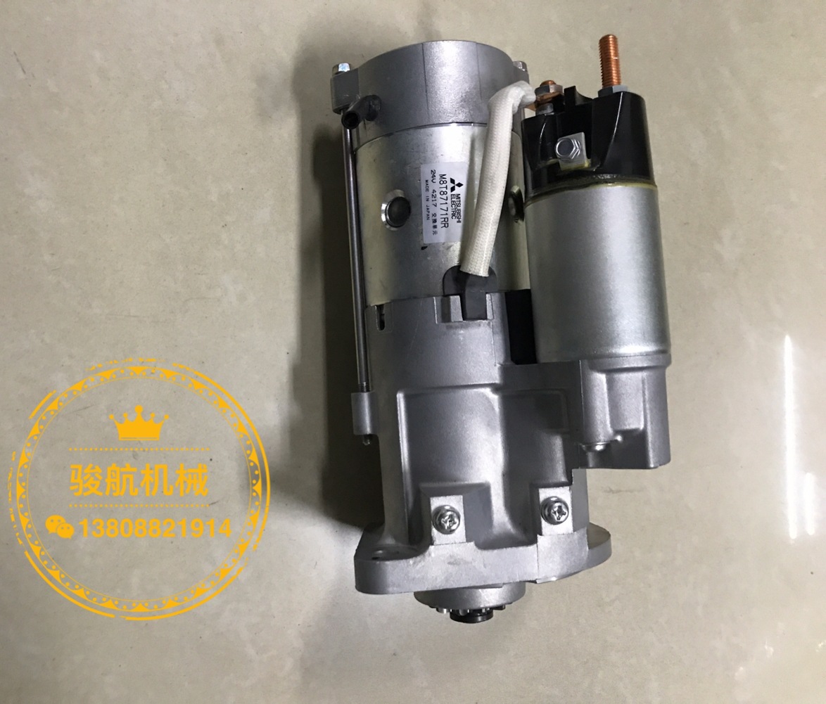 mitsubishi三菱6d34柴油发动机启动马达8200699 39mt/m8t87171rr